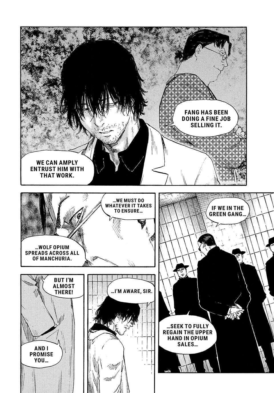 Read Manchuria Opium Squad chapter 194 image 3 on Lezhin
