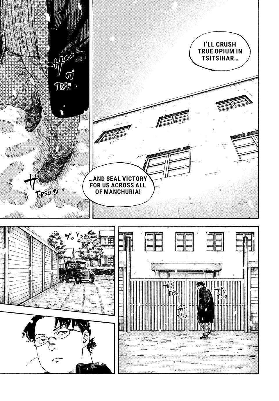 Read Manchuria Opium Squad chapter 194 image 4 on Lezhin