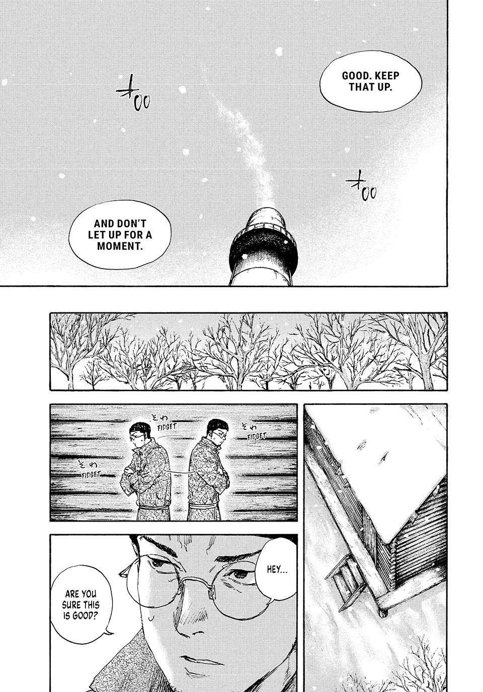 Read Manchuria Opium Squad chapter 194 image 6 on Lezhin