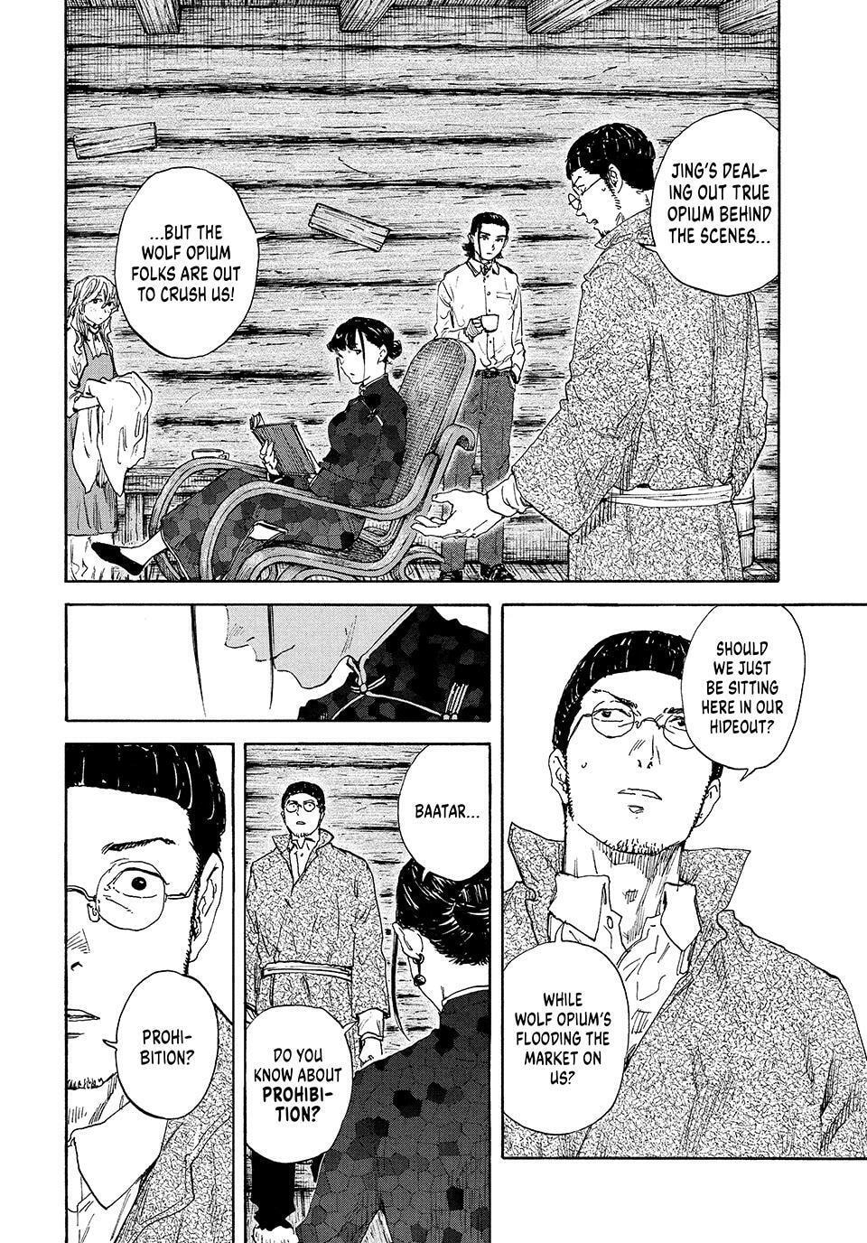 Read Manchuria Opium Squad chapter 194 image 7 on Lezhin