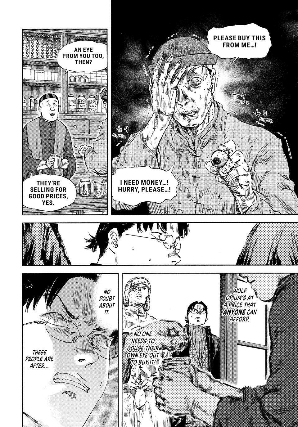 Read Manchuria Opium Squad chapter 195 image 2 on Lezhin