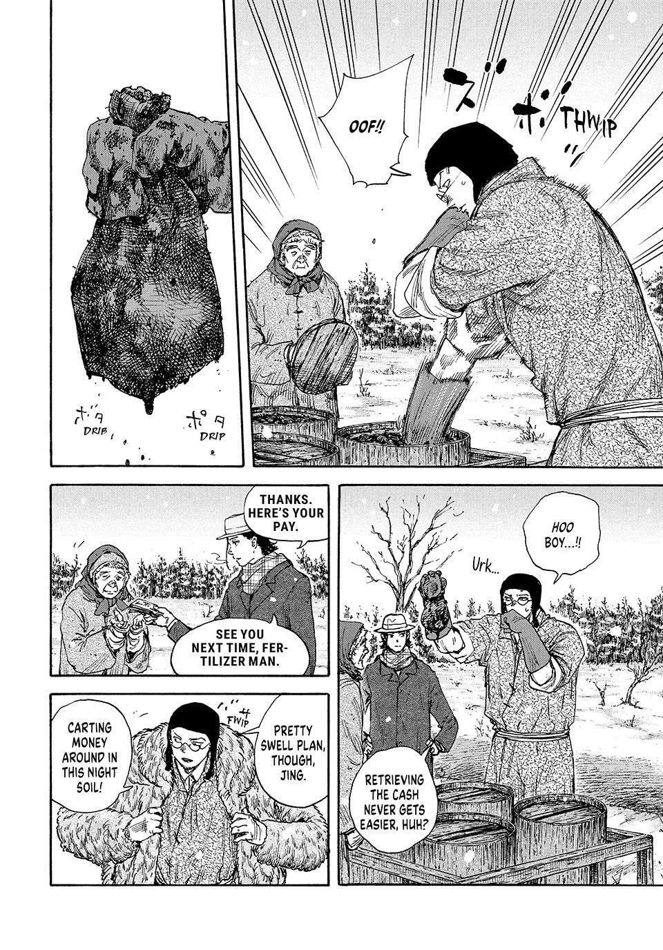 Read Manchuria Opium Squad chapter 197 image 18 on Lezhin