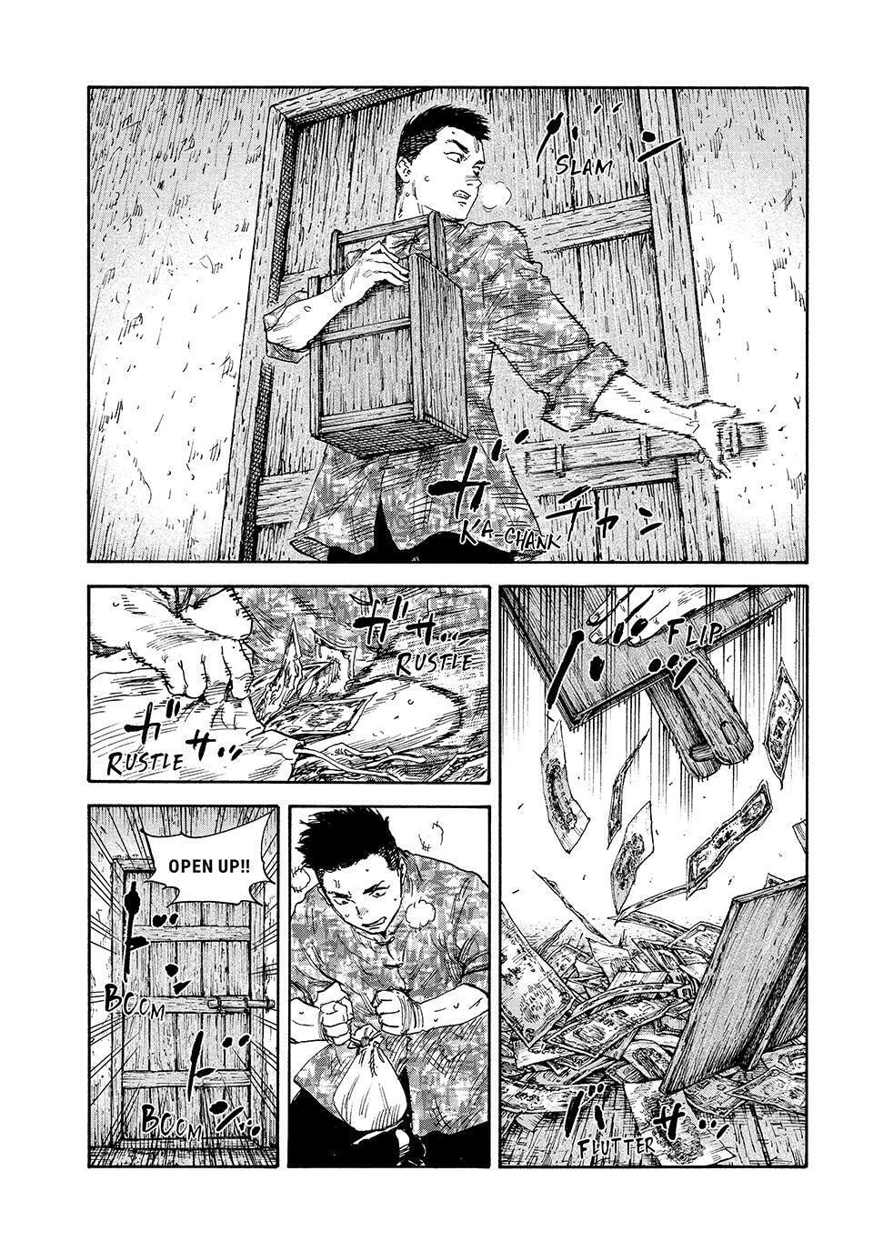 Read Manchuria Opium Squad chapter 197 image 6 on Lezhin