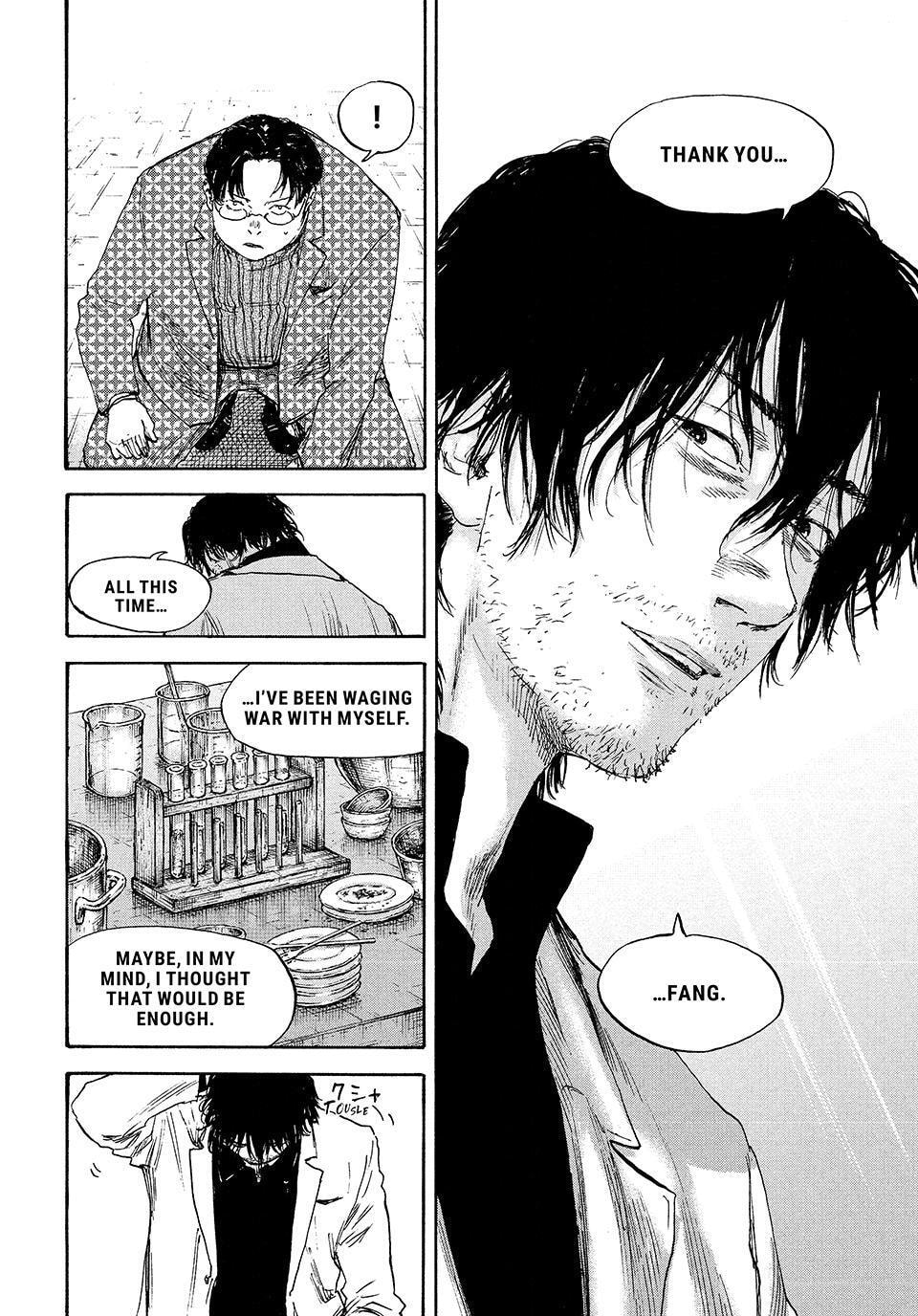 Read Manchuria Opium Squad chapter 198 image 10 on Lezhin