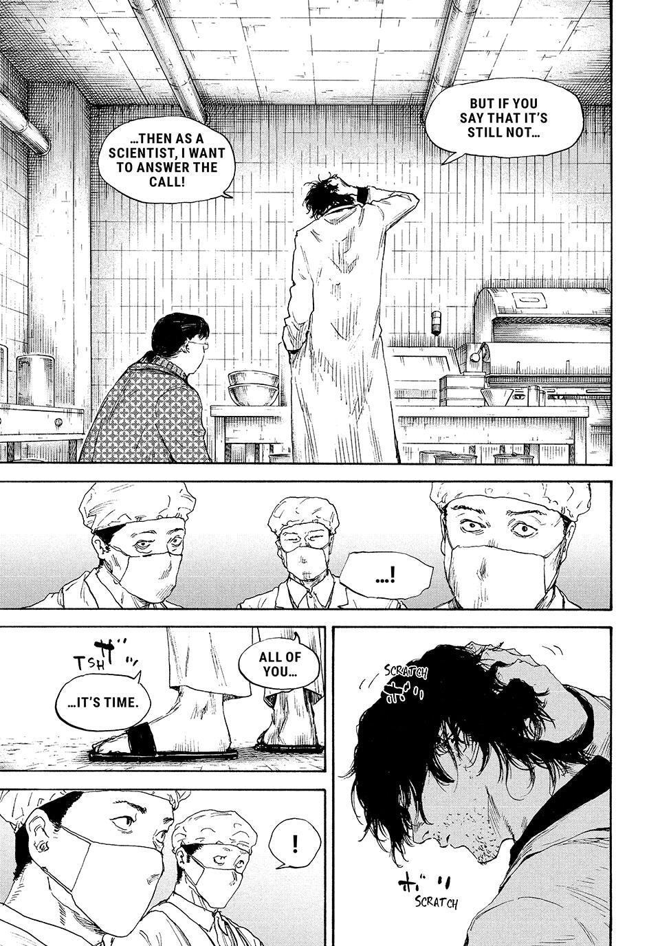 Read Manchuria Opium Squad chapter 198 image 11 on Lezhin