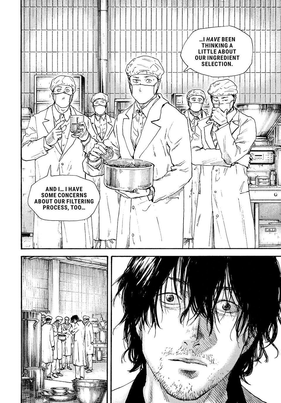 Read Manchuria Opium Squad chapter 198 image 13 on Lezhin
