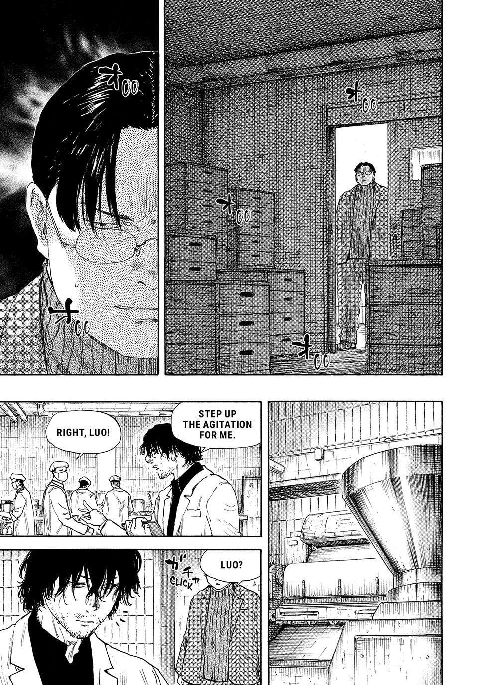 Read Manchuria Opium Squad chapter 198 image 3 on Lezhin