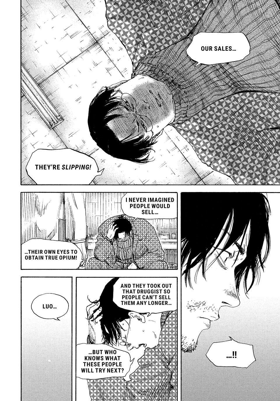 Read Manchuria Opium Squad chapter 198 image 6 on Lezhin