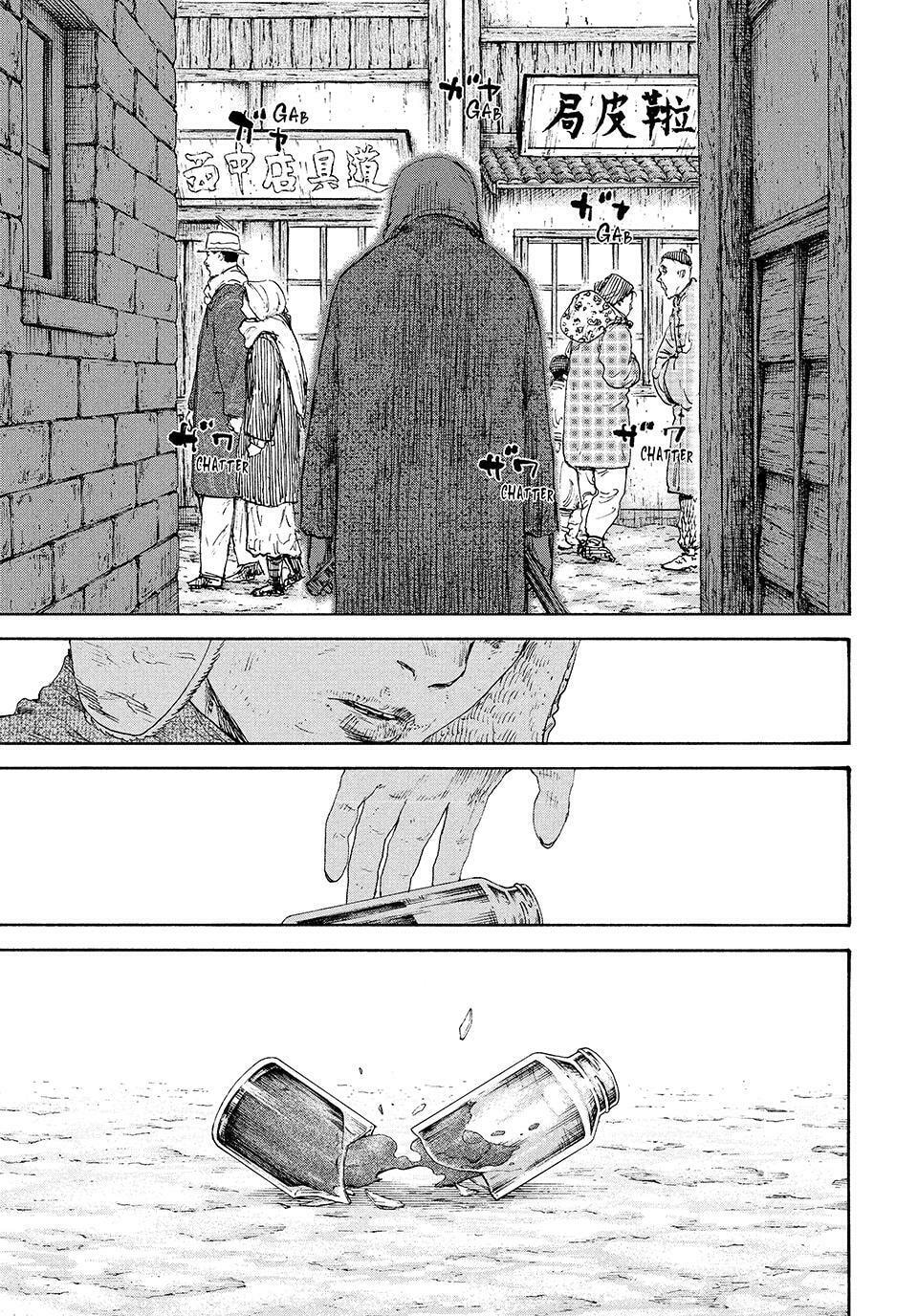 Read Manchuria Opium Squad chapter 199 image 14 on Lezhin