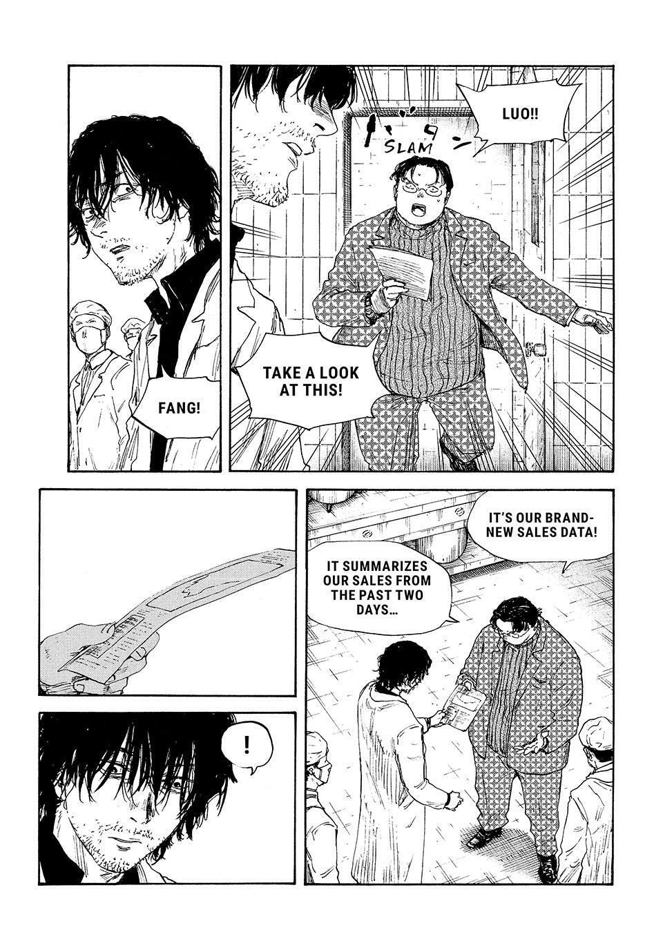 Read Manchuria Opium Squad chapter 199 image 2 on Lezhin