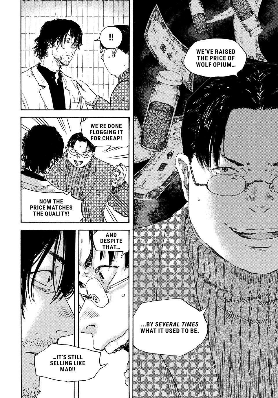 Read Manchuria Opium Squad chapter 199 image 5 on Lezhin