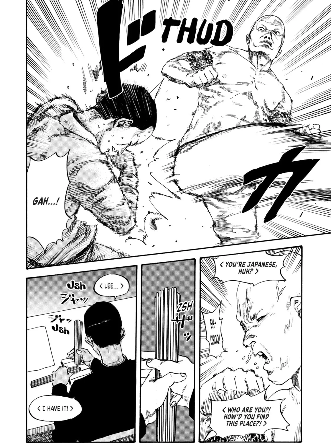 Read Manchuria Opium Squad chapter 2 image 2 on Lezhin