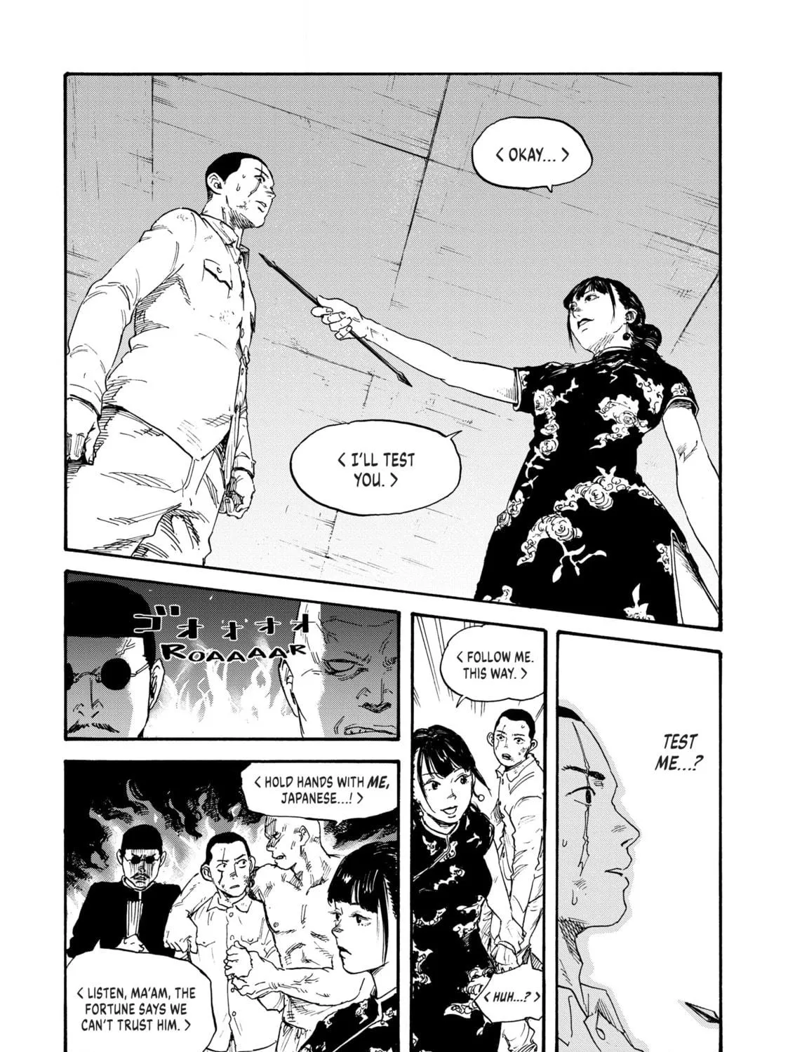 Read Manchuria Opium Squad chapter 2 image 22 on Lezhin