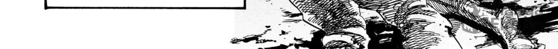 Read Manchuria Opium Squad chapter 2 image 29 on Lezhin