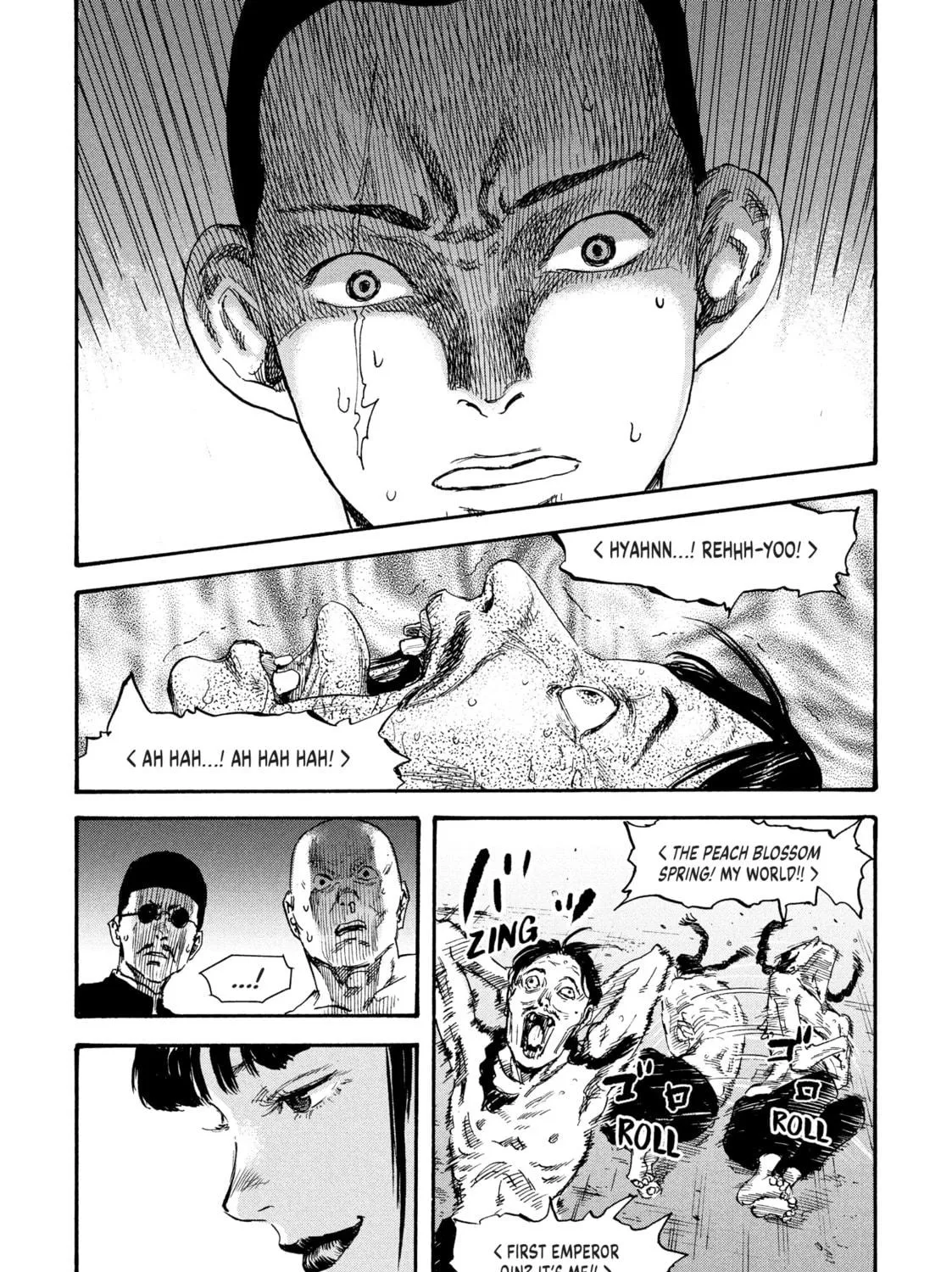 Read Manchuria Opium Squad chapter 2 image 38 on Lezhin