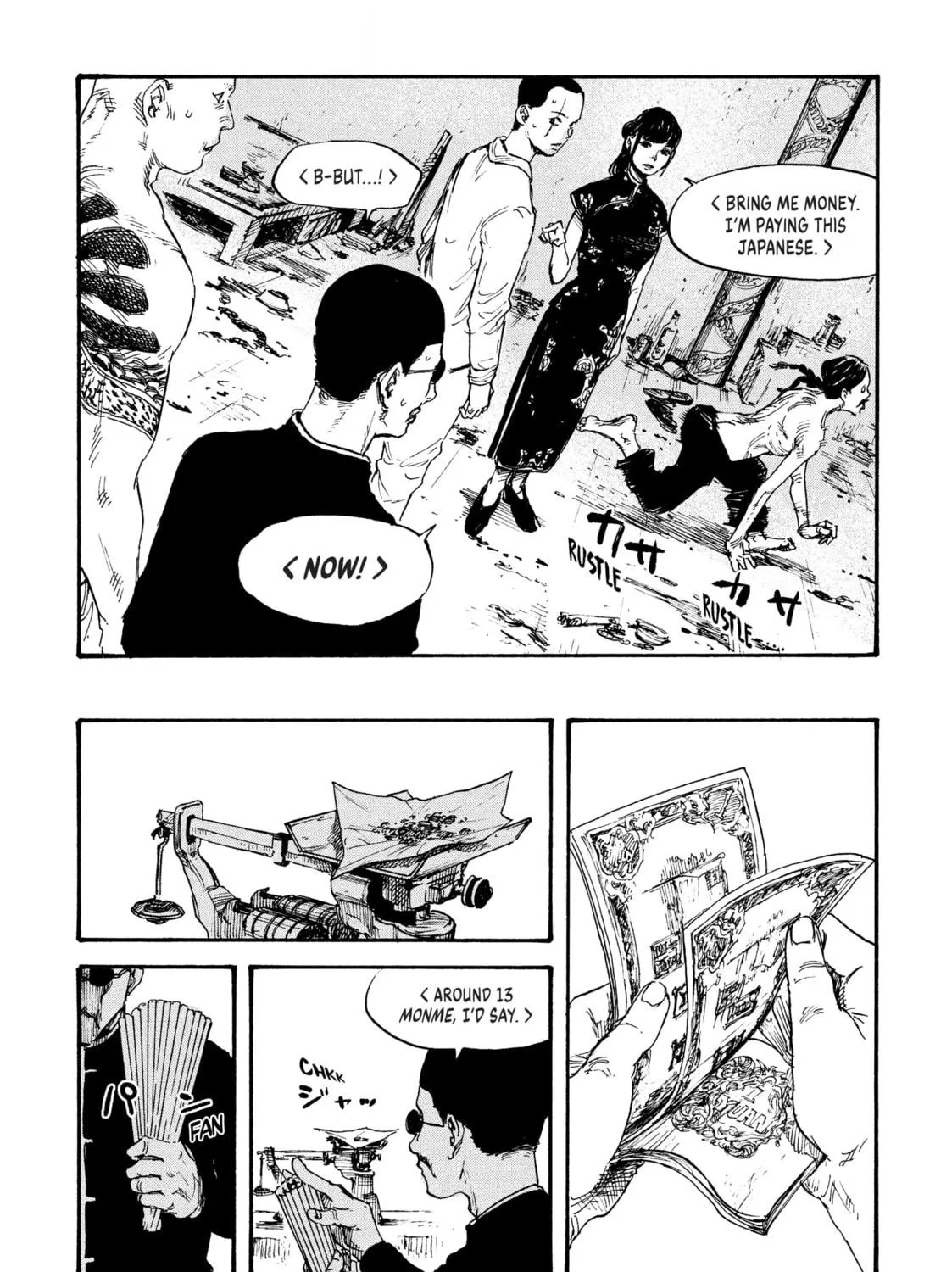 Read Manchuria Opium Squad chapter 2 image 40 on Lezhin