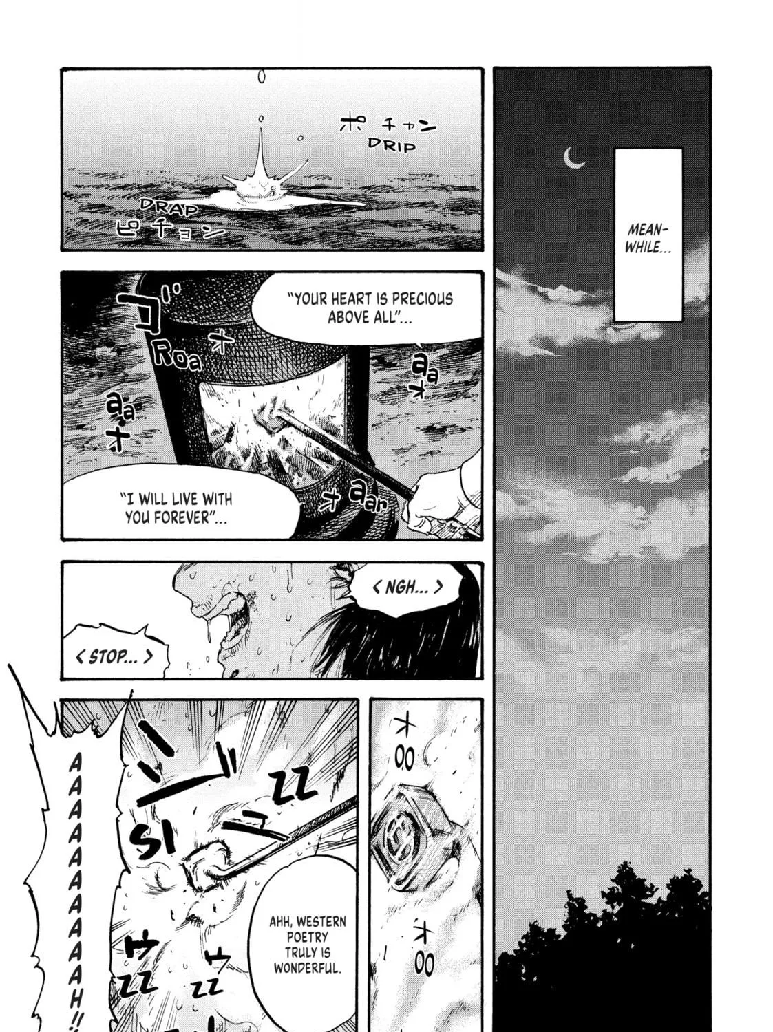 Read Manchuria Opium Squad chapter 2 image 46 on Lezhin