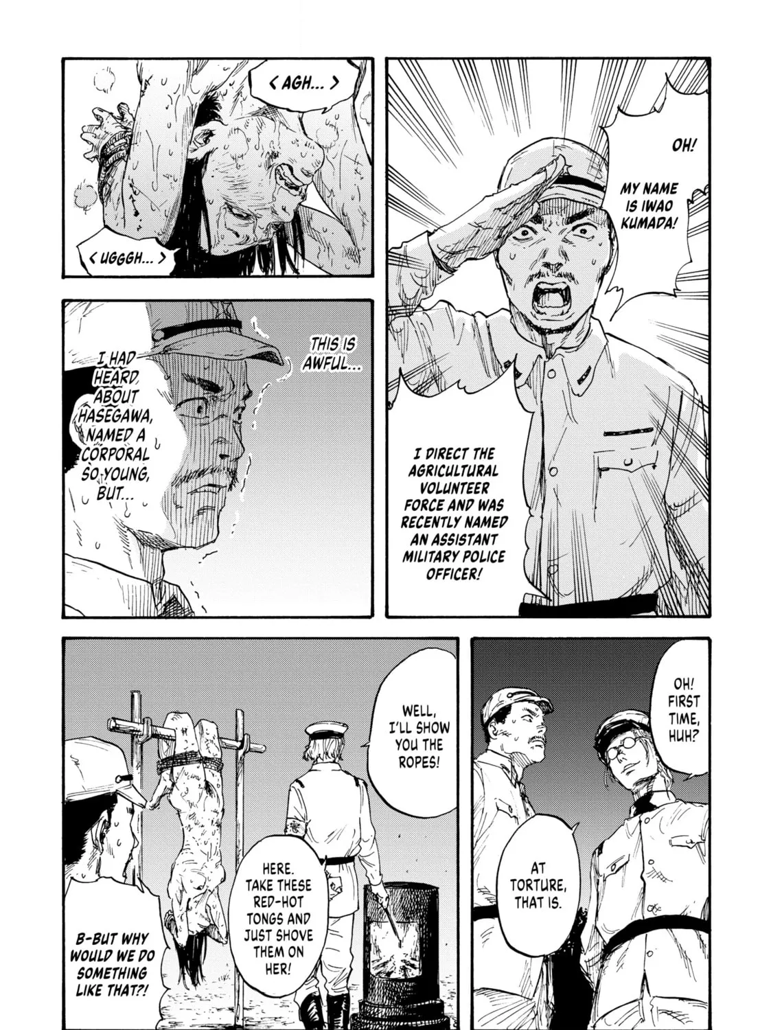 Read Manchuria Opium Squad chapter 2 image 50 on Lezhin