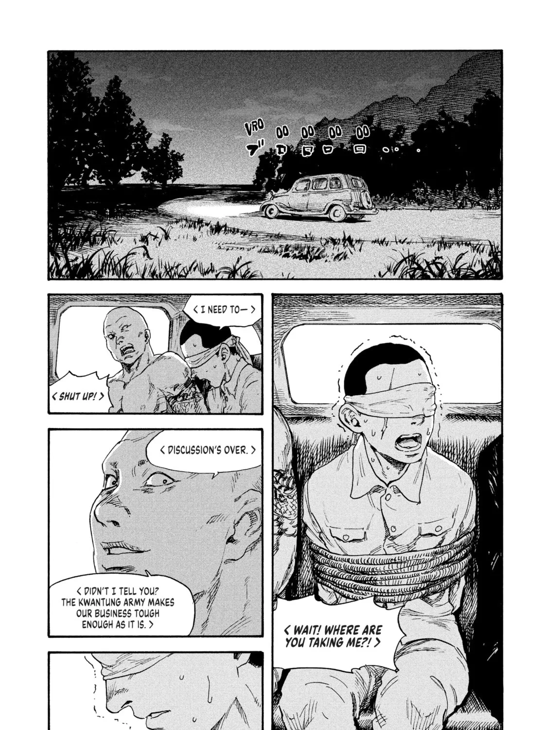 Read Manchuria Opium Squad chapter 2 image 62 on Lezhin