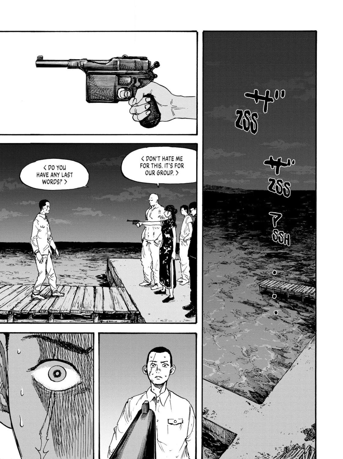 Read Manchuria Opium Squad chapter 2 image 66 on Lezhin