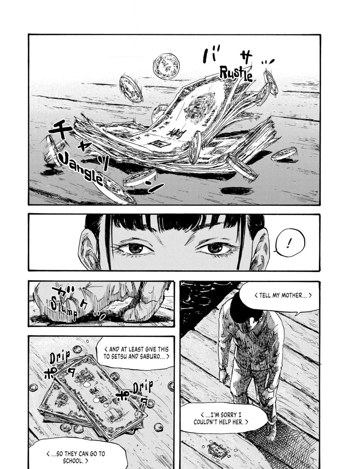 Read Manchuria Opium Squad chapter 2 image 68 on Lezhin