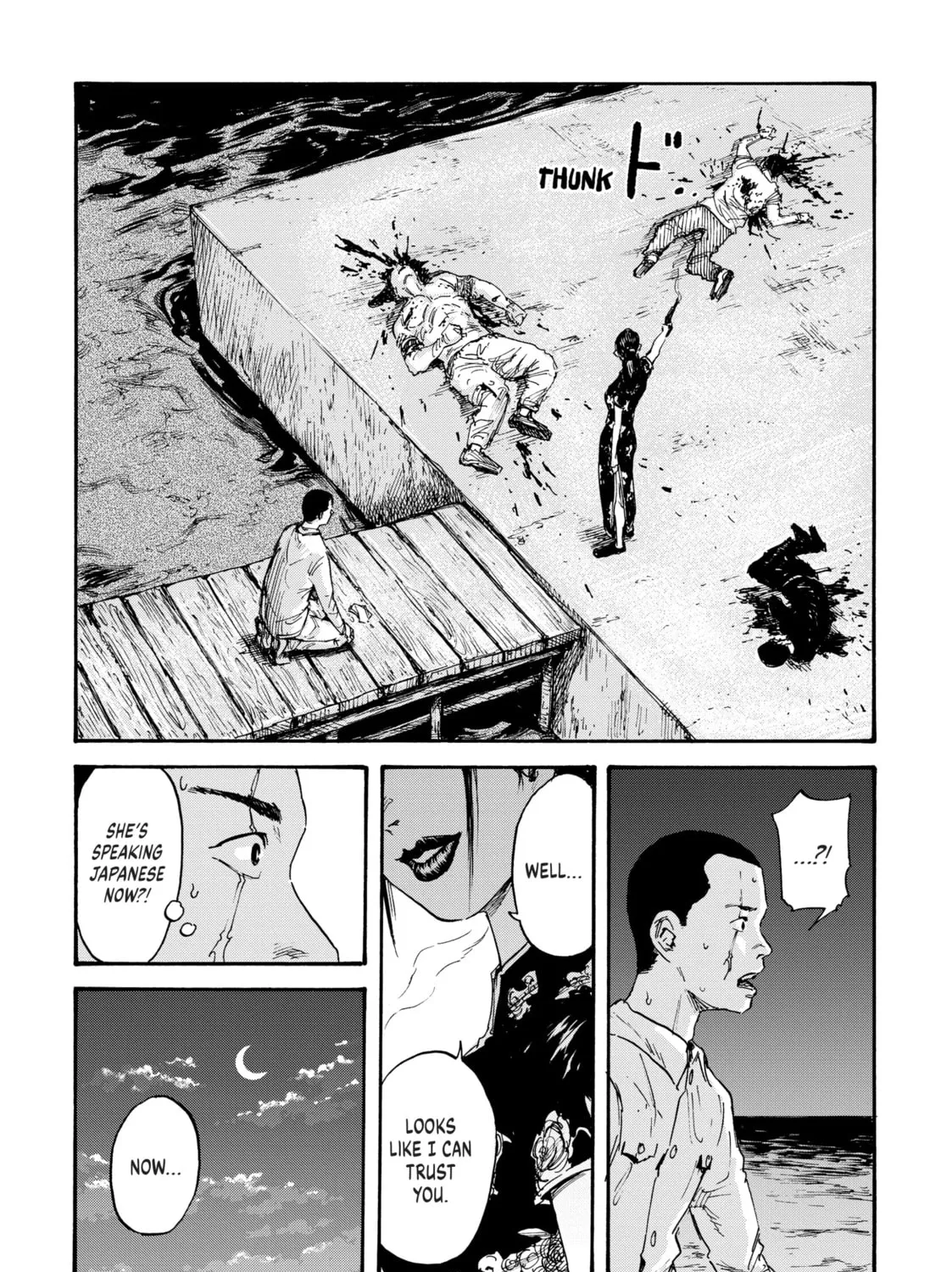 Read Manchuria Opium Squad chapter 2 image 80 on Lezhin