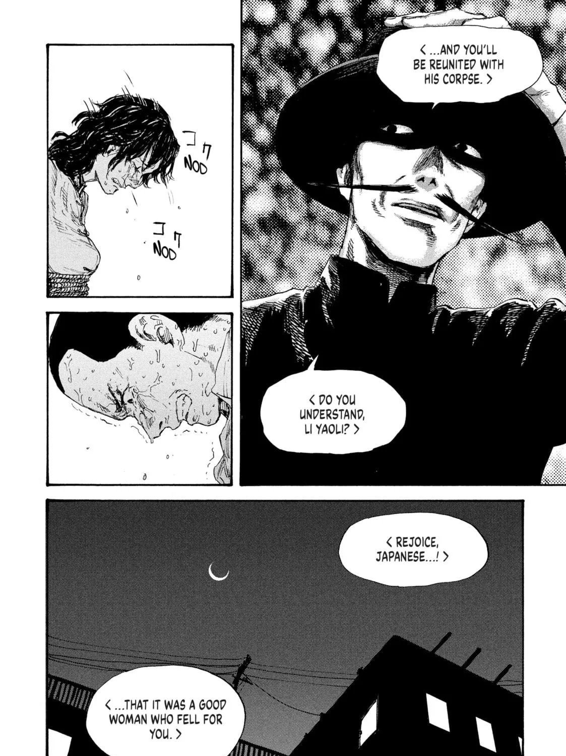 Read Manchuria Opium Squad chapter 20 image 22 on Lezhin