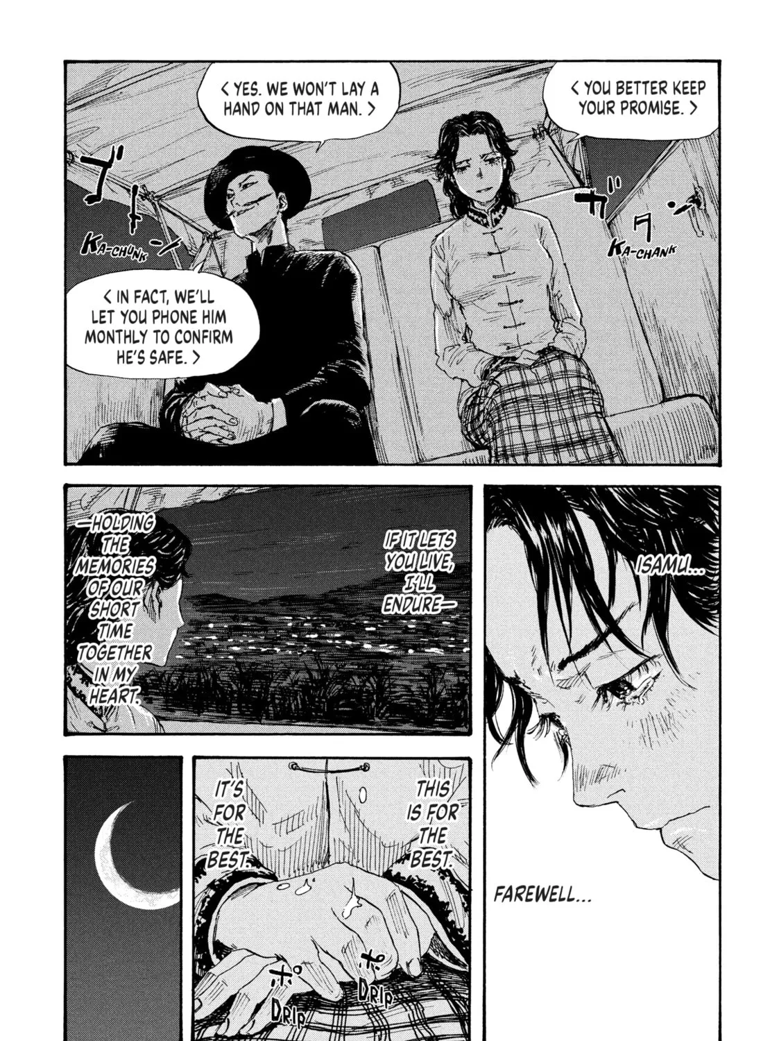 Read Manchuria Opium Squad chapter 20 image 26 on Lezhin