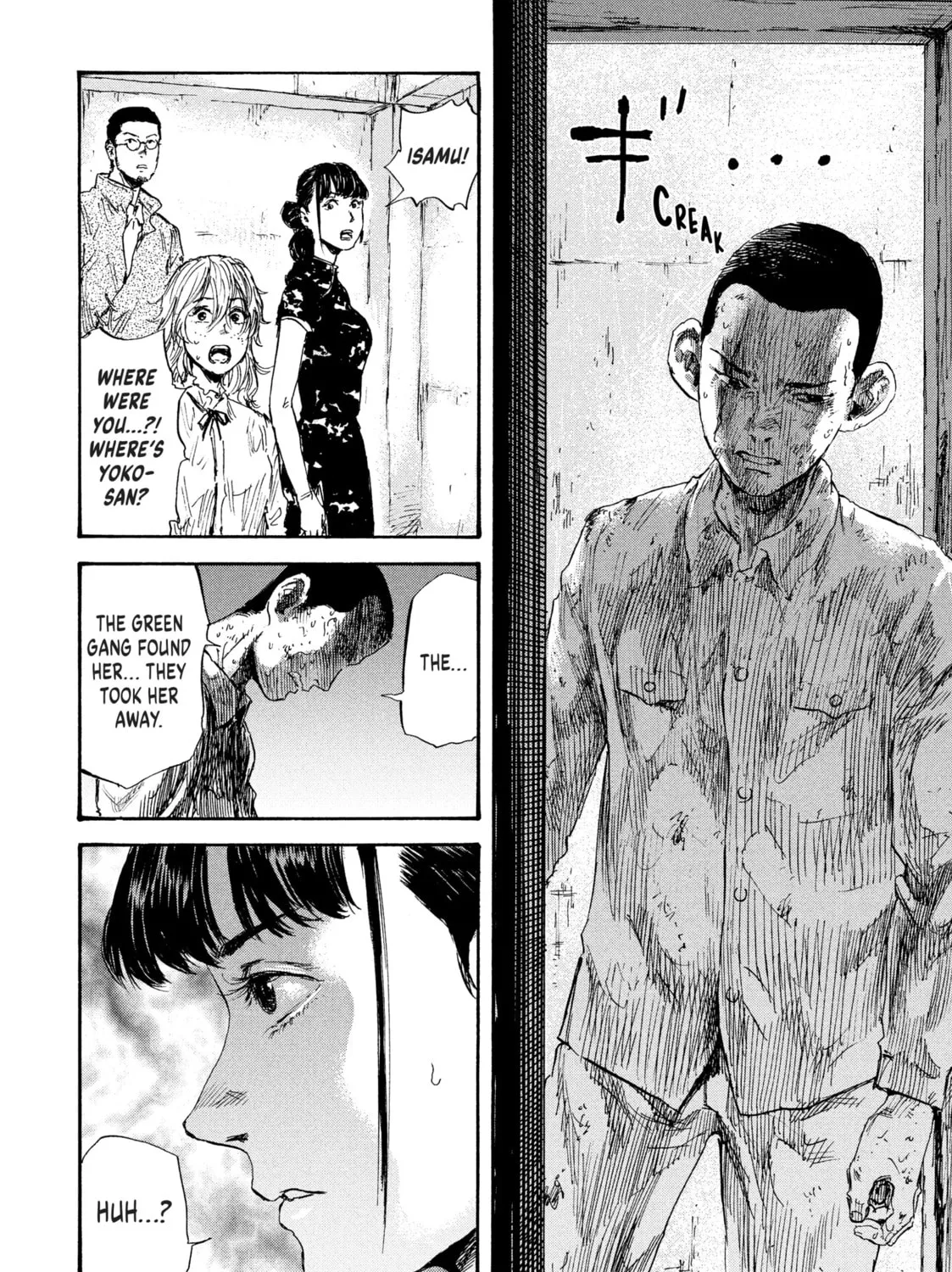 Read Manchuria Opium Squad chapter 20 image 30 on Lezhin