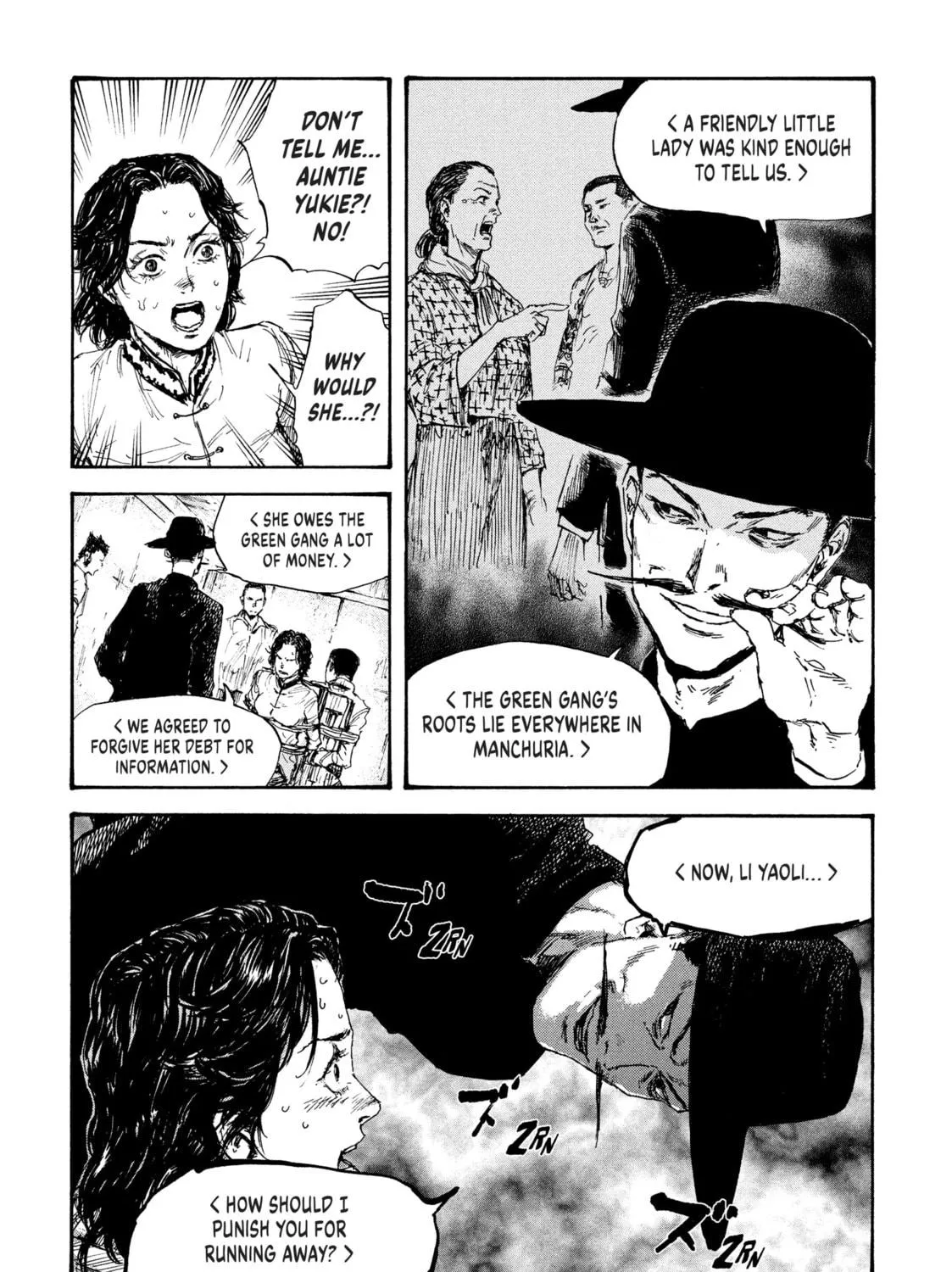 Read Manchuria Opium Squad chapter 20 image 4 on Lezhin