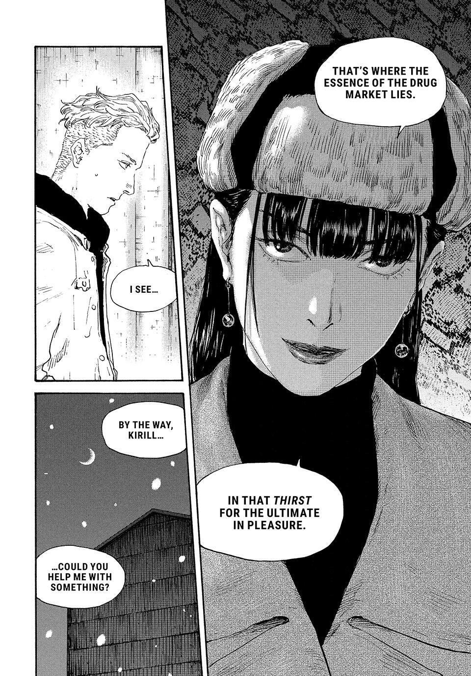 Read Manchuria Opium Squad chapter 200 image 12 on Lezhin