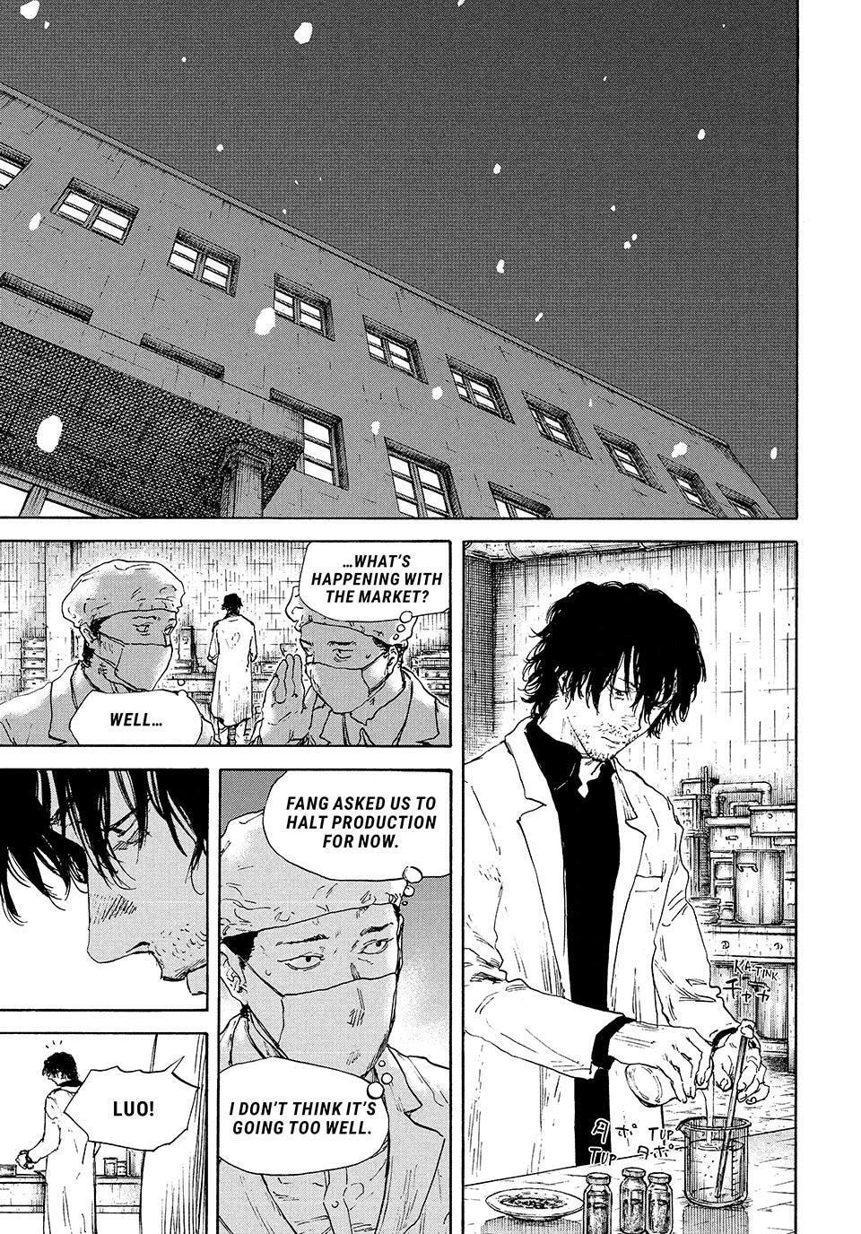 Read Manchuria Opium Squad chapter 200 image 13 on Lezhin