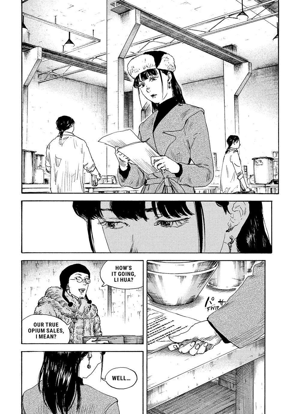 Read Manchuria Opium Squad chapter 200 image 4 on Lezhin