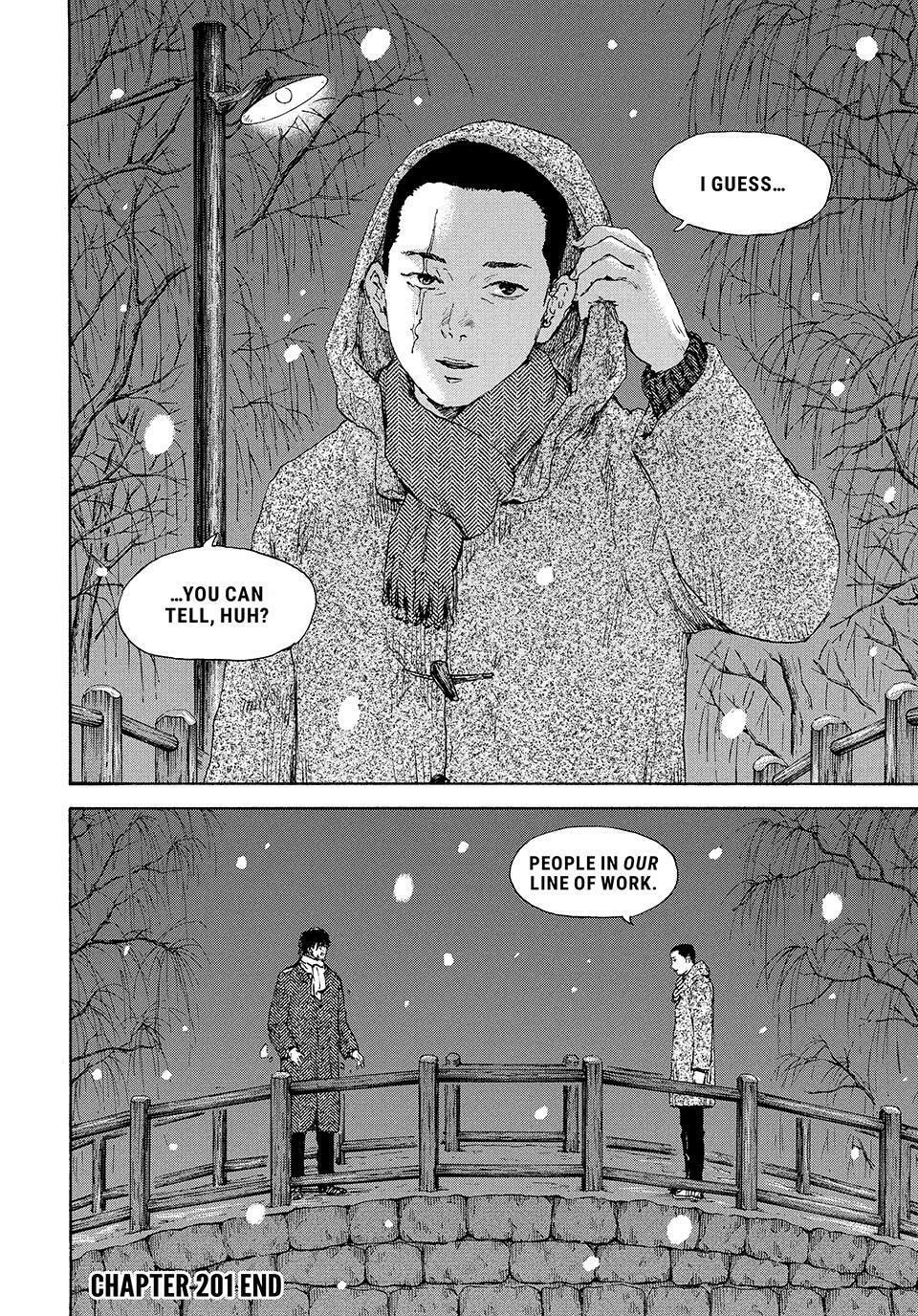 Read Manchuria Opium Squad chapter 201 image 15 on Lezhin