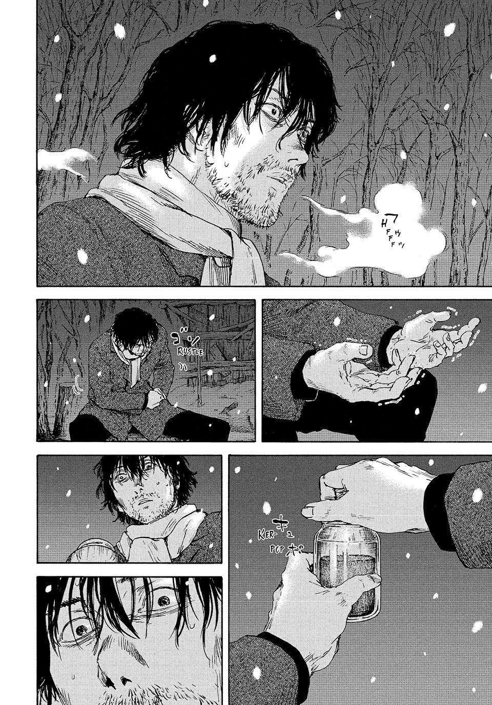 Read Manchuria Opium Squad chapter 202 image 12 on Lezhin