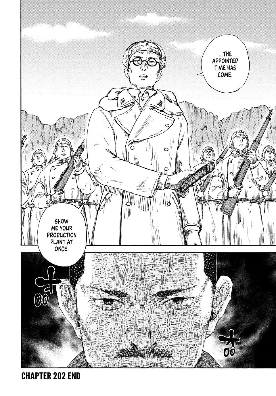 Read Manchuria Opium Squad chapter 202 image 16 on Lezhin
