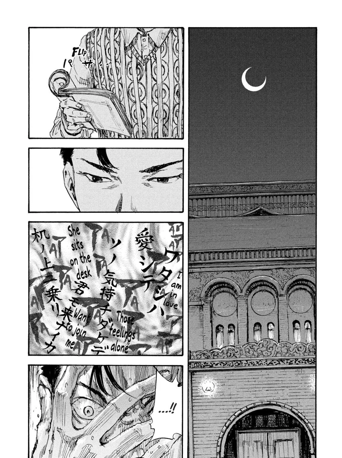 Read Manchuria Opium Squad chapter 21 image 10 on Lezhin