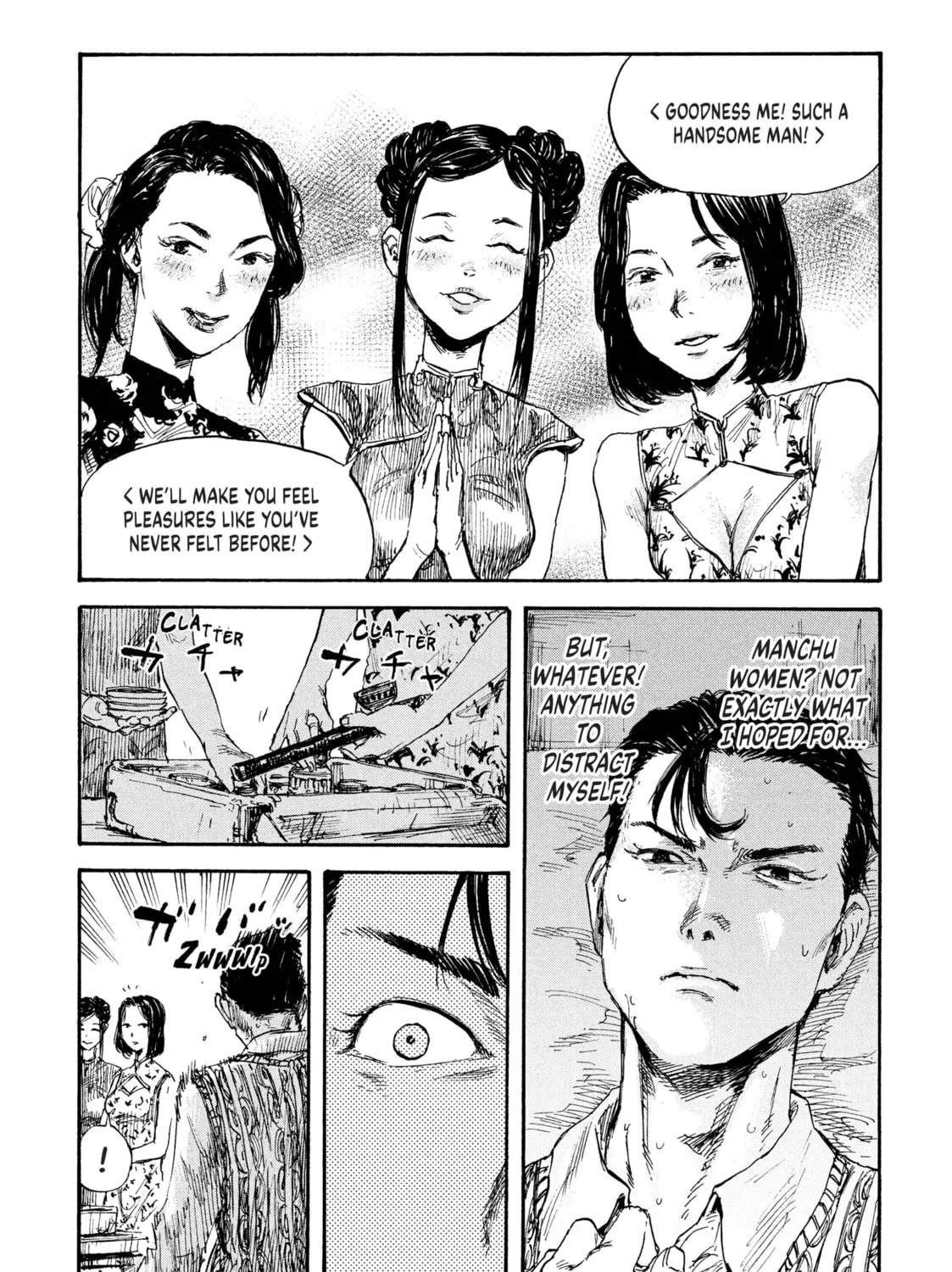 Read Manchuria Opium Squad chapter 21 image 14 on Lezhin