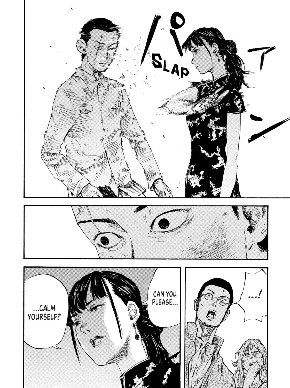 Read Manchuria Opium Squad chapter 21 image 2 on Lezhin