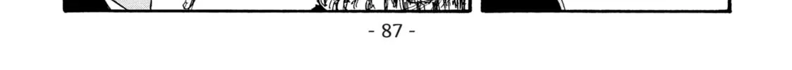 Read Manchuria Opium Squad chapter 21 image 25 on Lezhin
