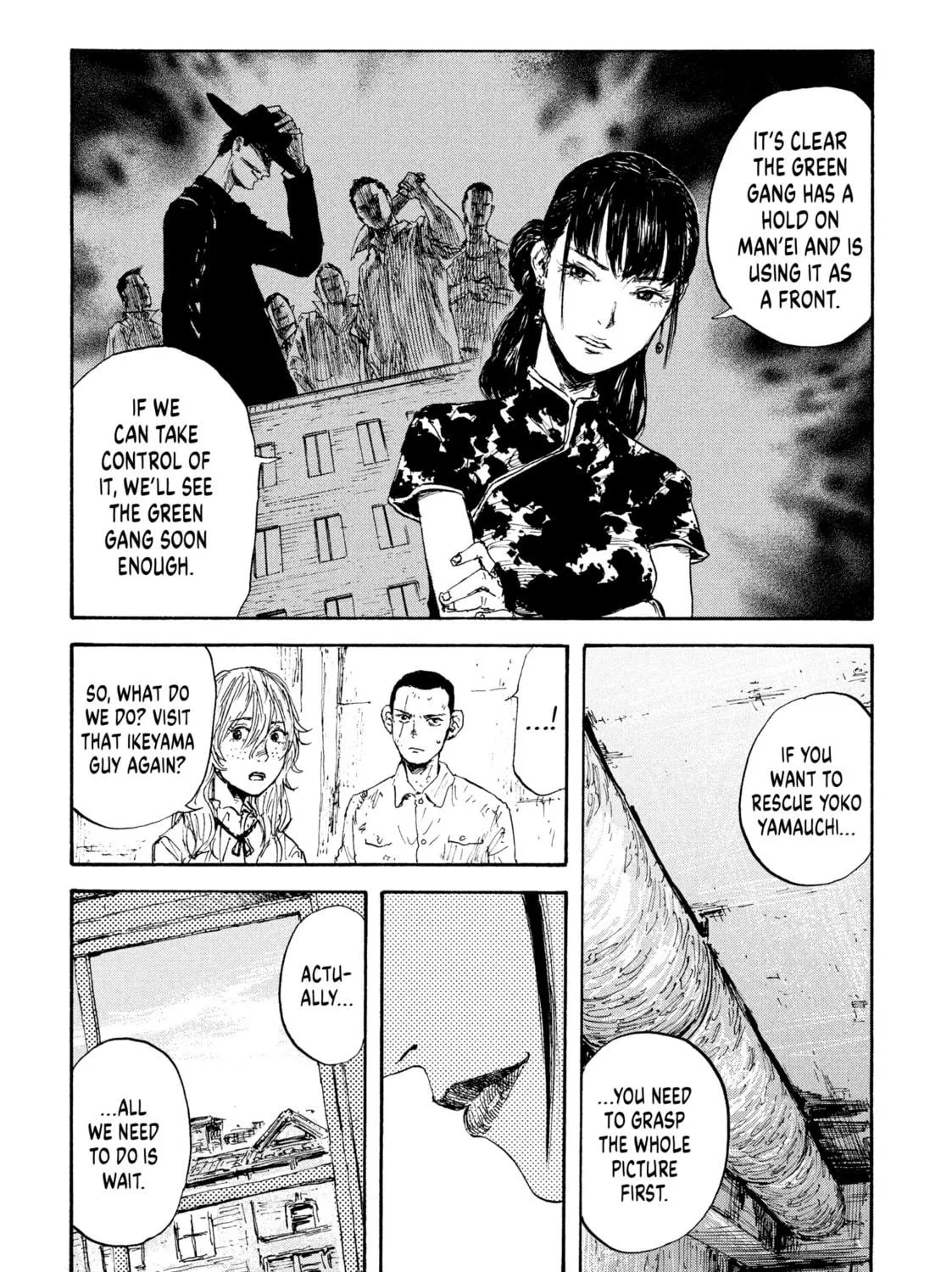 Read Manchuria Opium Squad chapter 21 image 8 on Lezhin