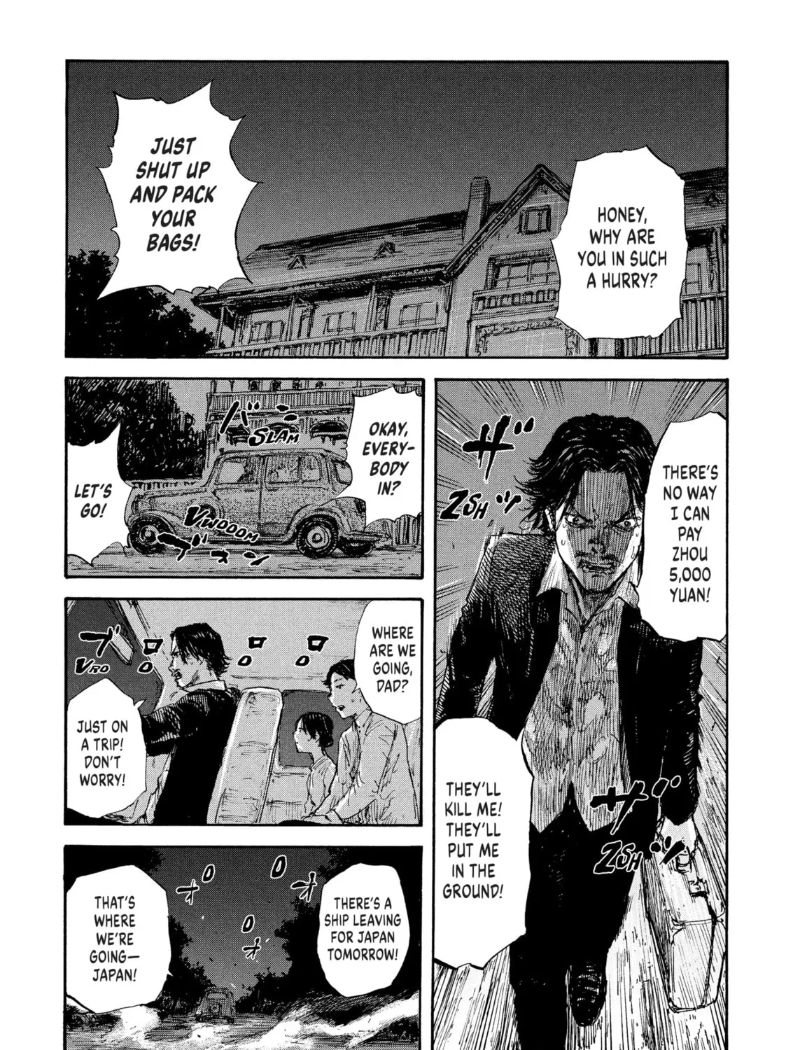 Read Manchuria Opium Squad chapter 23 image 14 on Lezhin