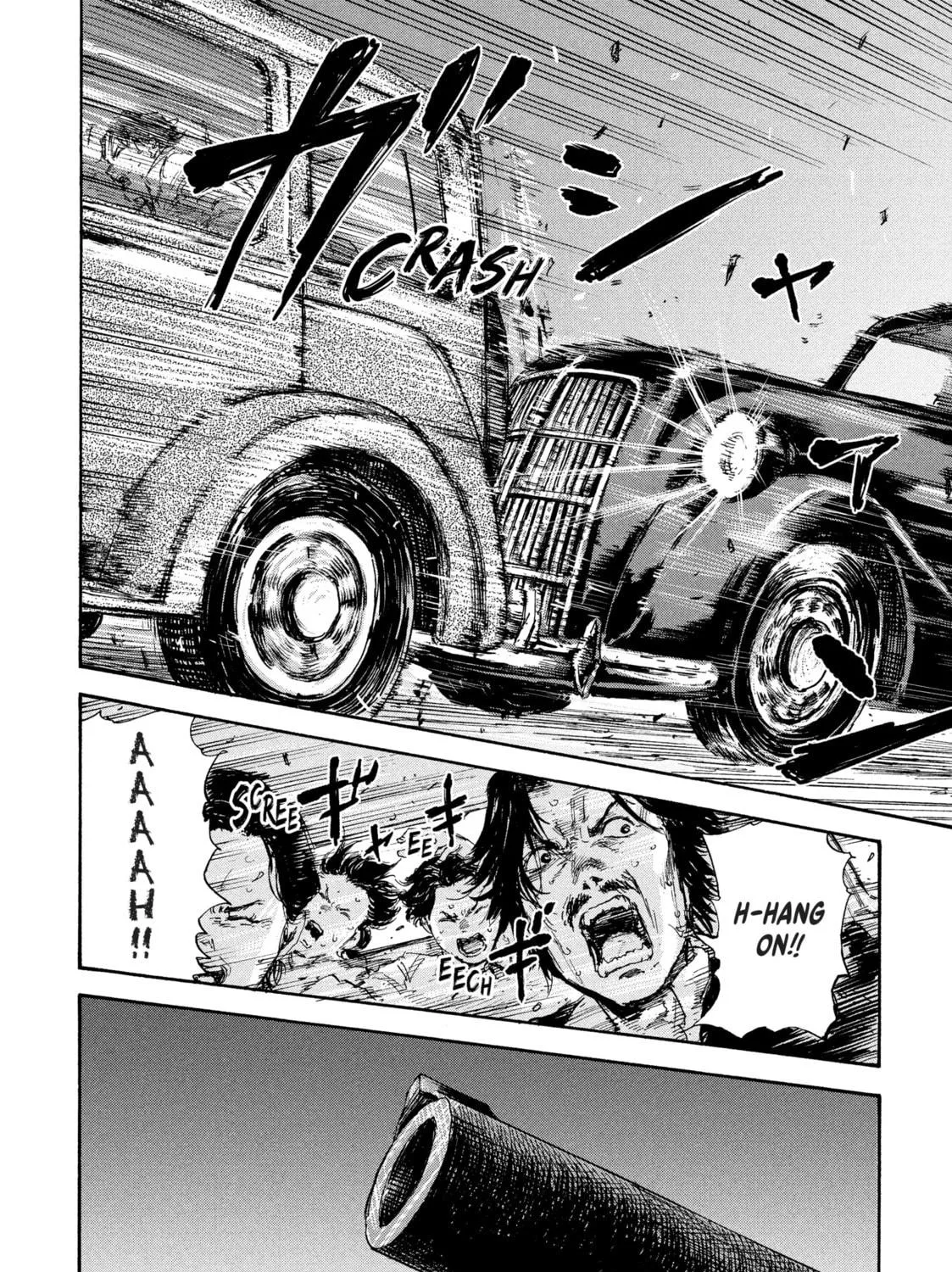 Read Manchuria Opium Squad chapter 23 image 18 on Lezhin