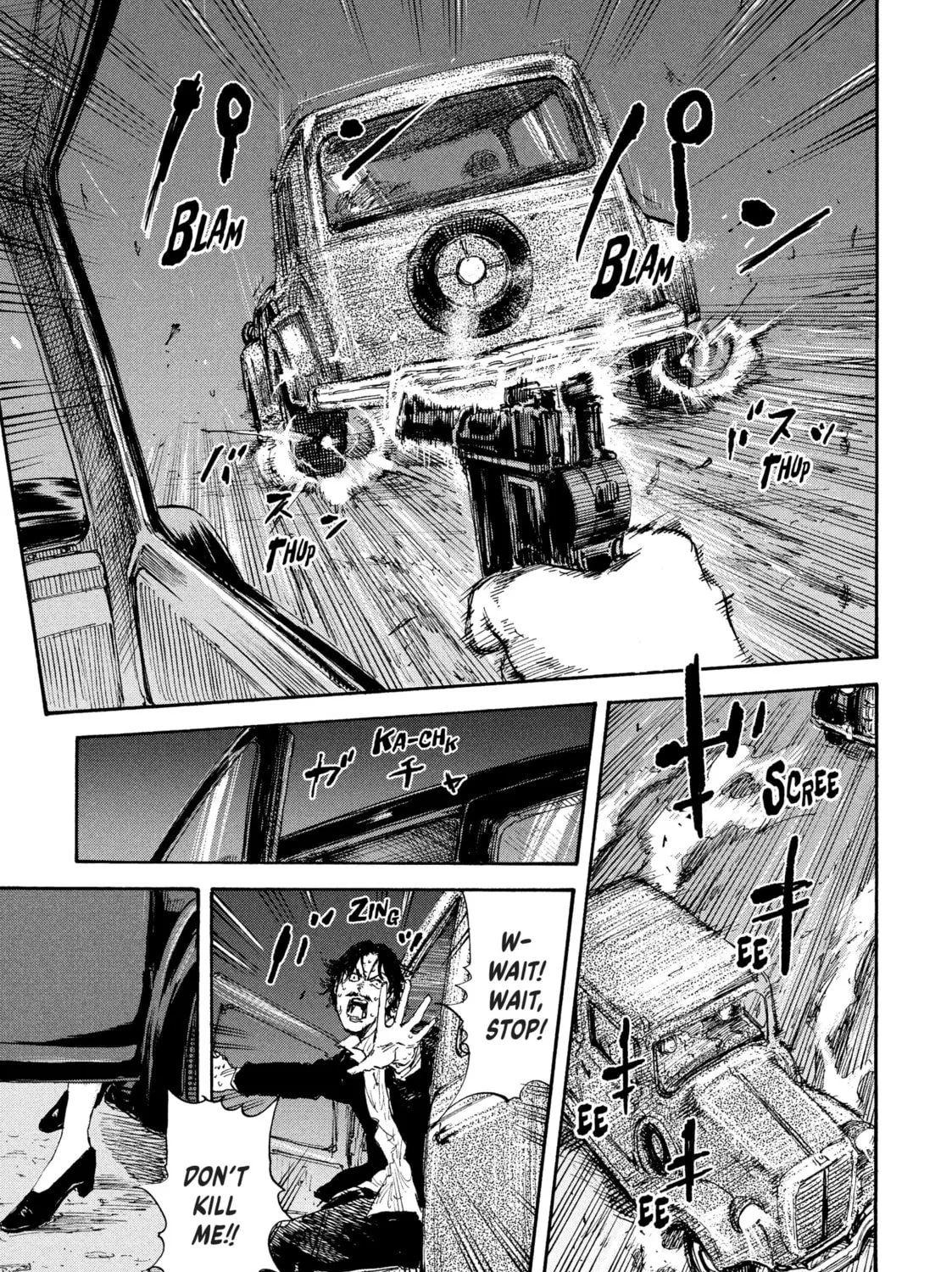 Read Manchuria Opium Squad chapter 23 image 20 on Lezhin