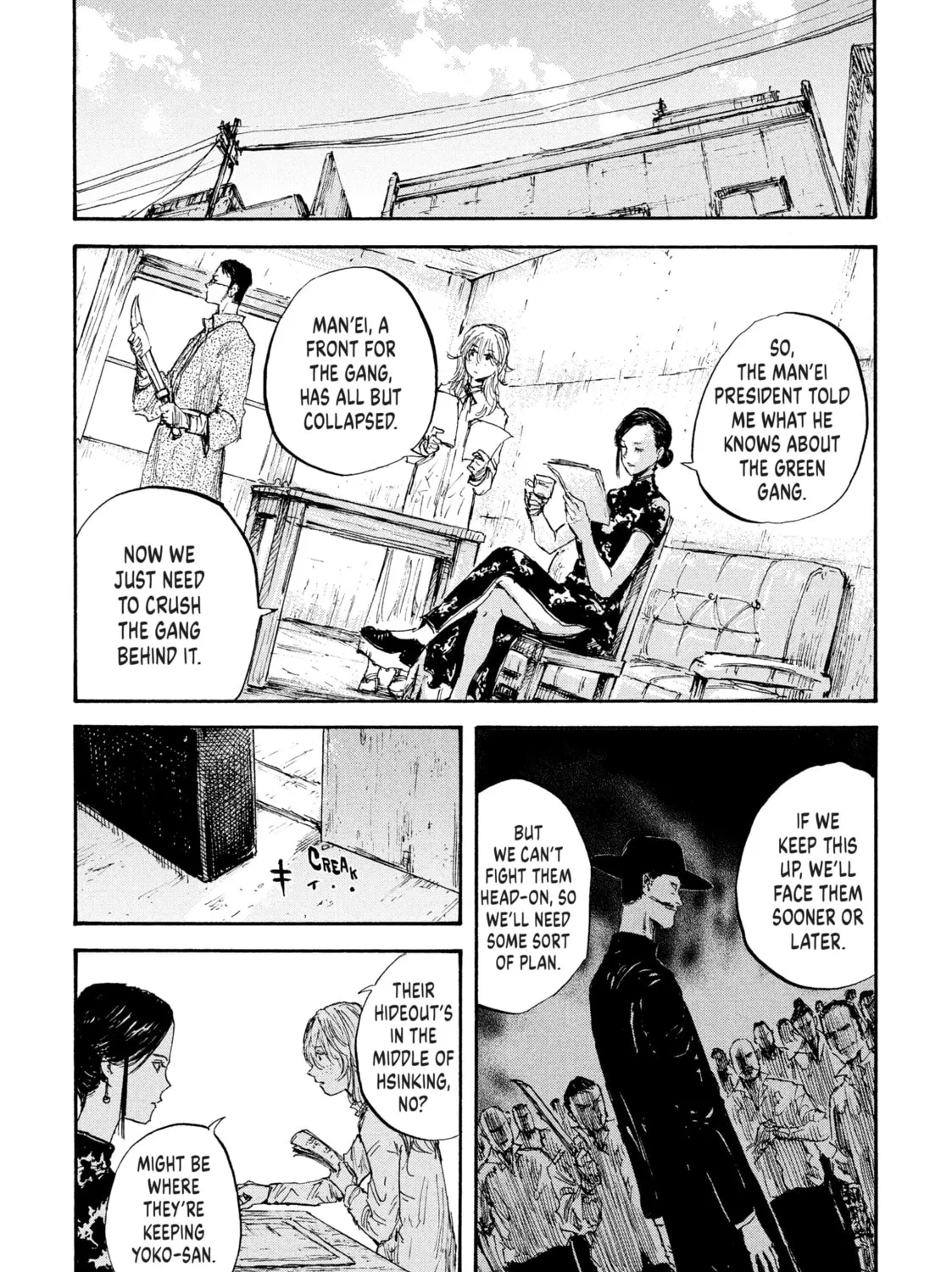 Read Manchuria Opium Squad chapter 23 image 32 on Lezhin