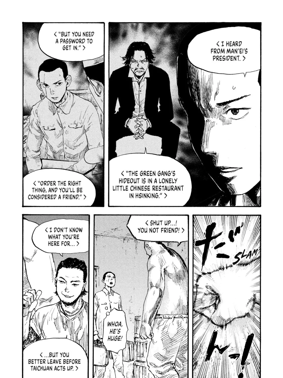 Read Manchuria Opium Squad chapter 24 image 14 on Lezhin