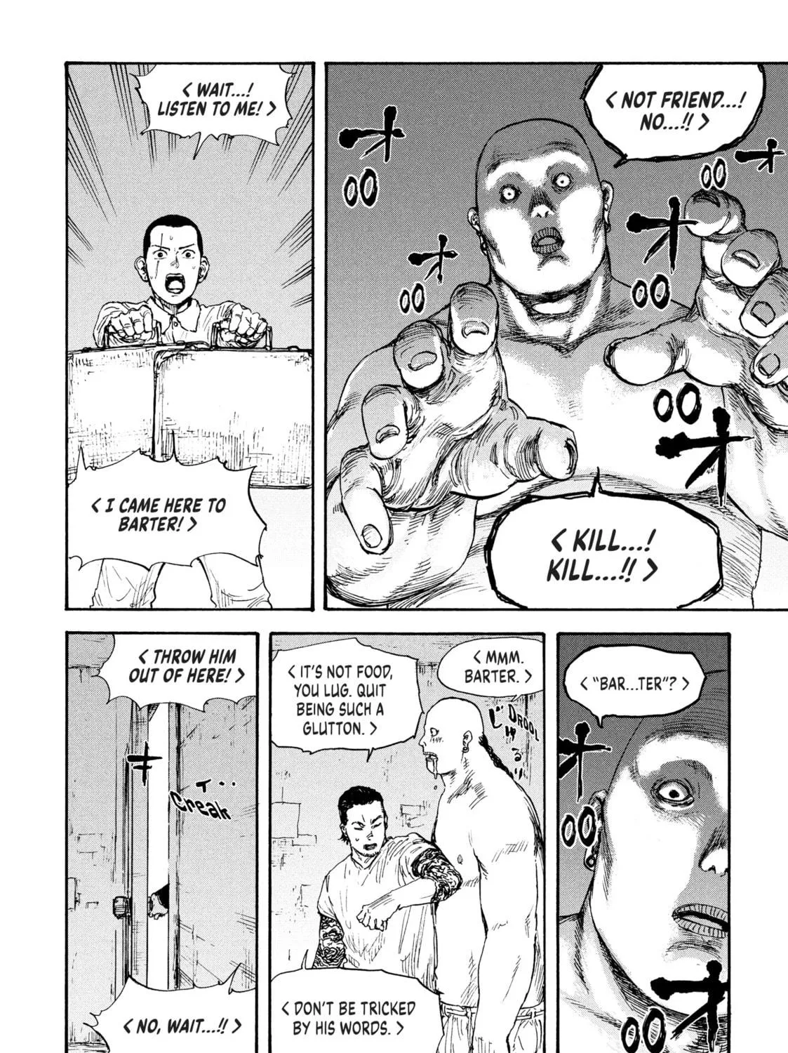 Read Manchuria Opium Squad chapter 24 image 16 on Lezhin