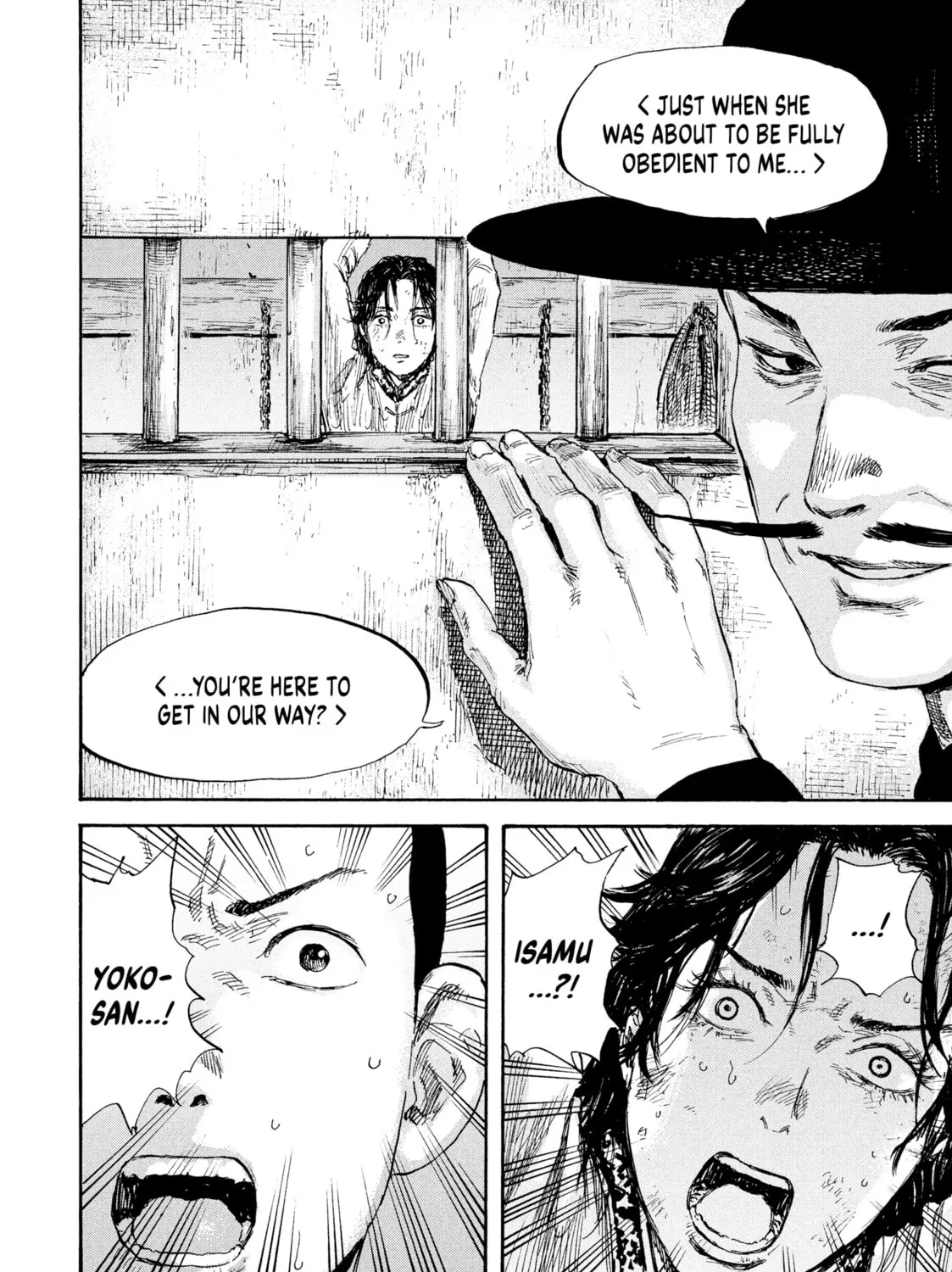 Read Manchuria Opium Squad chapter 24 image 20 on Lezhin