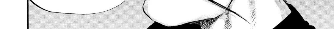 Read Manchuria Opium Squad chapter 24 image 3 on Lezhin