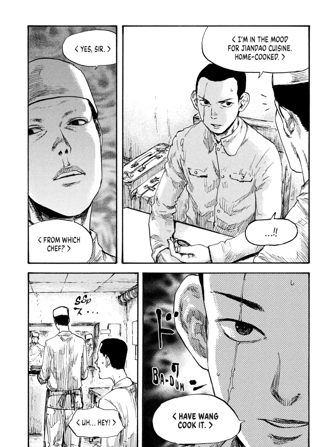 Read Manchuria Opium Squad chapter 24 image 6 on Lezhin